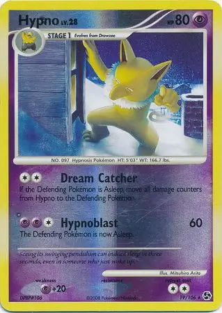 Great Encounters Hypno #19/106 reverse holo